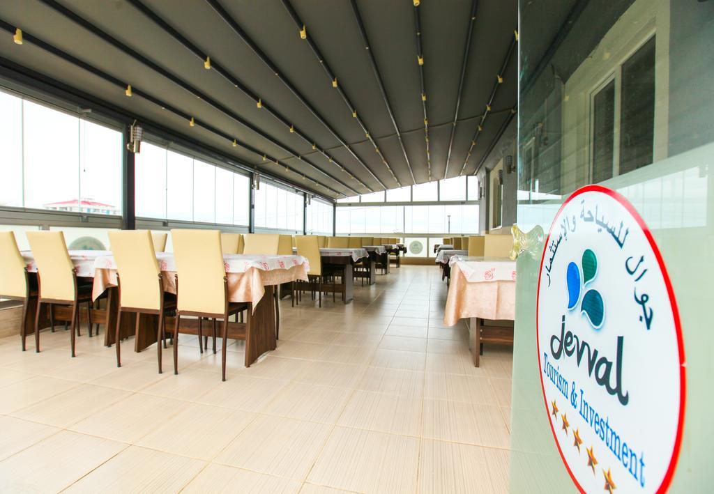 Jevval Apart Trabzon Ngoại thất bức ảnh